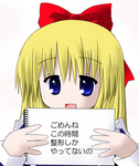 mb_sh04_seikei.jpg
